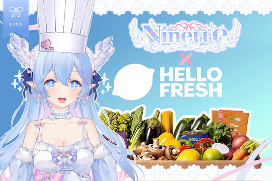 Hello Fresh Hello Fresh
